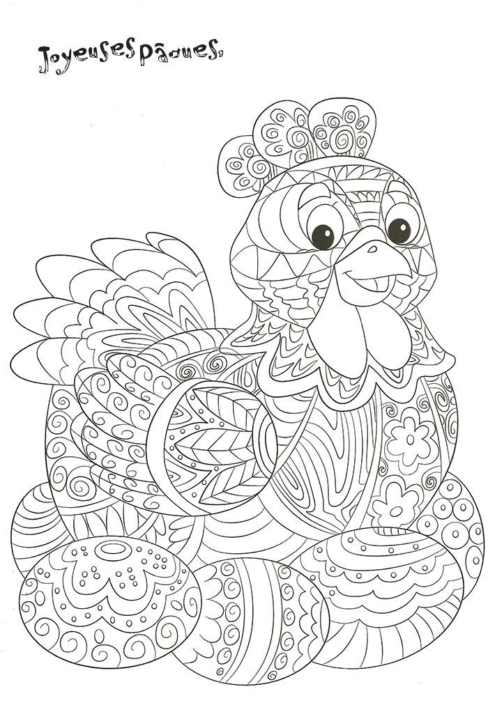 Poule De Pâques A Decorer  Coloring Books, Easter concernant Mandala De Pâques