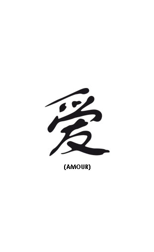 Sticker Zen Calligraphie Chinoise Amour encequiconcerne Lettre A En Chinois 