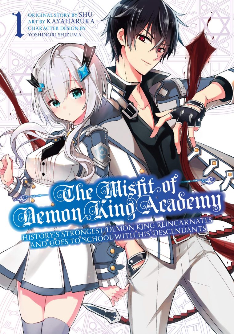 the misfit of demon king academy ger dub