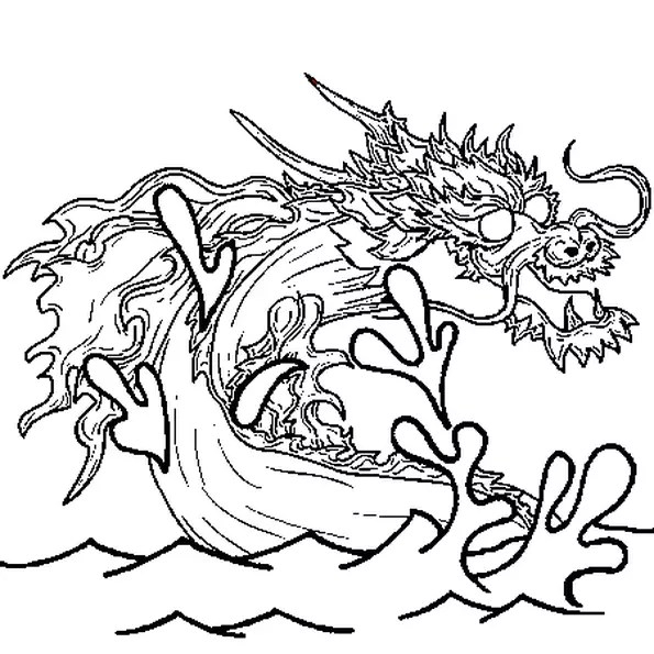 Top42+ Coloriage En Ligne Dragon Images – Amormundi à Coloriage Dragon En Ligne