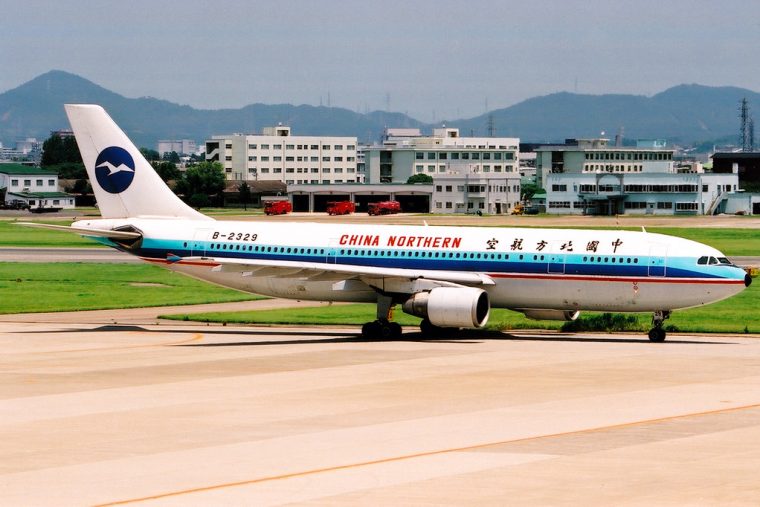 airbus a300-600r