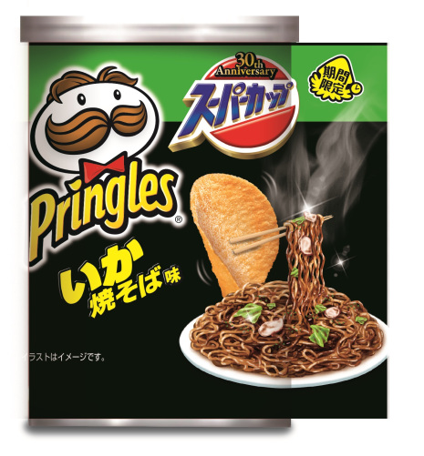 pringles instant noodles kaufen