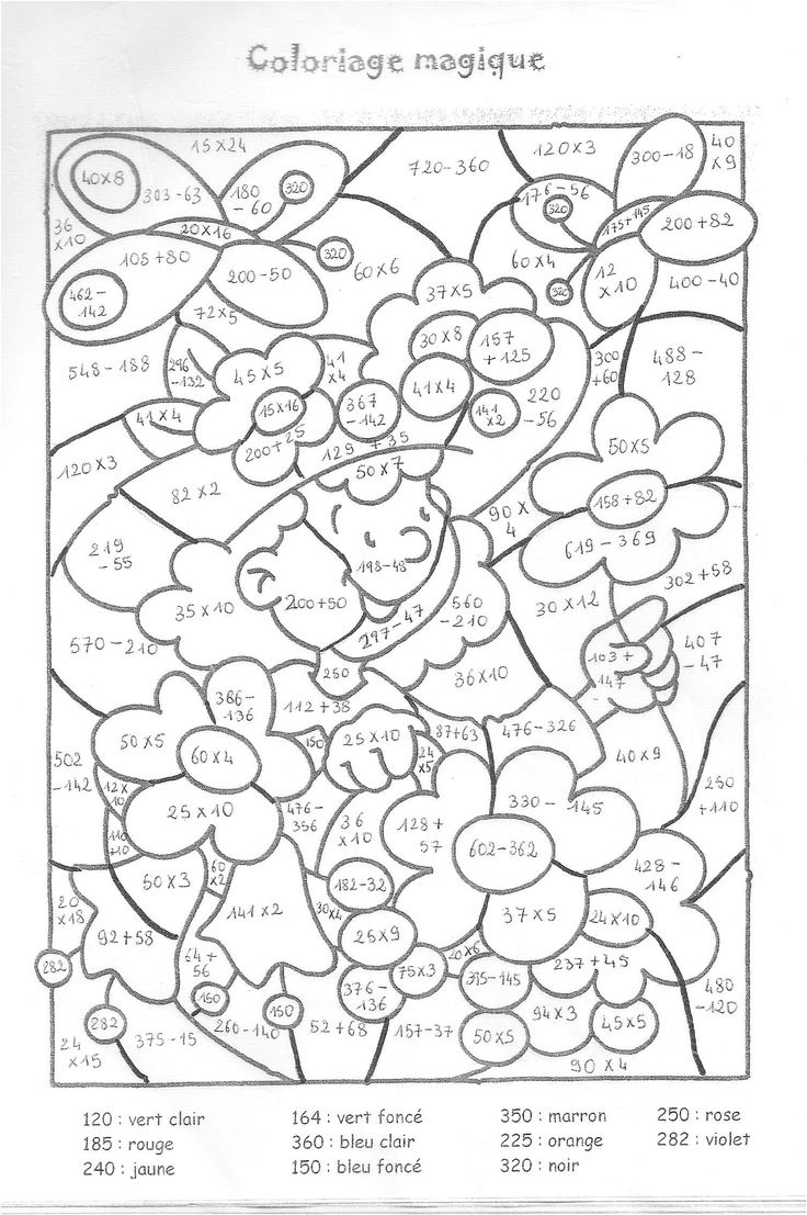 8 Créatif Coloriage Ce2 Photos  Math Coloring Worksheets, Math intérieur Coloriages Magiques Ce2 À Imprimer 