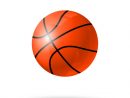 Ballon De Basket-Ball Isolé Sur Fond Blanc. Dessin Au Trait De Couleur avec Dessin De Ballon De Basket