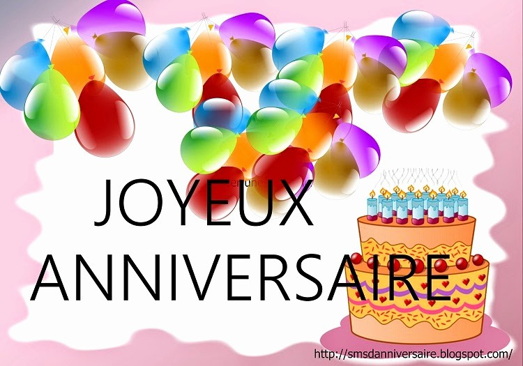 Carte Anniversaire Animée Virtuelle Gratuite - Ti Bank encequiconcerne Carte Anniversaire Maman A Imprimer Gratuit 