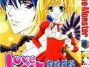 Chocolat Loveless: ♪Reseña-Manga♪ Love Monster encequiconcerne Chocolat Manga