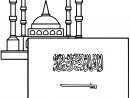 Coloriage Arabie Saoudite Drapeau Mosque Dessin Drapeau À Imprimer à Coloriage Portugal