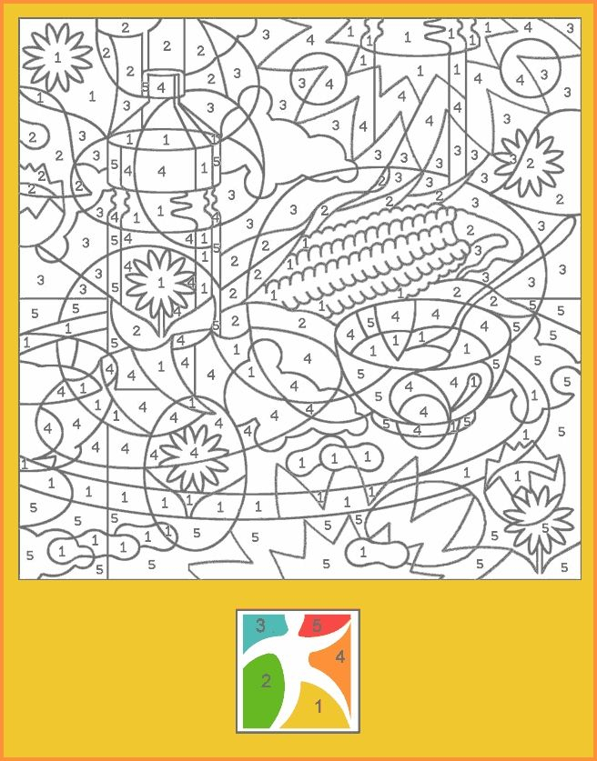 Coloriage Magique Difficile À Colorier - Dessin À Imprimer In 2021 destiné Coloriage De Noel Difficile