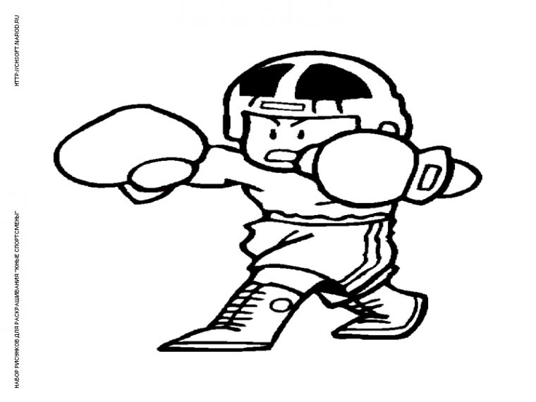 Coloriage  Sportif  Joueur-Boxe avec Dessin Boxe