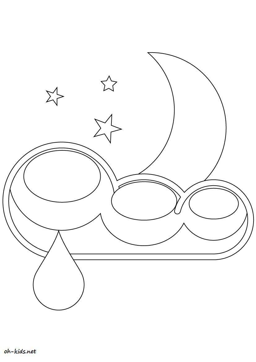 Dessin #463 - Coloriage Lune À Imprimer - Oh-Kids pour Dessin De La Lune A Imprimer 