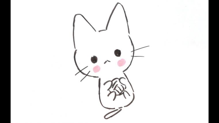 Dessiner Un Chat Facilement #5 – Dessiner Un Chat Kawaii Avec Une concernant Chat Dessin Simple