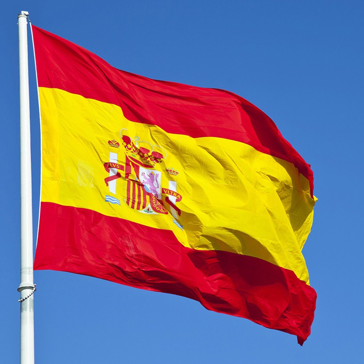 Drapeau Personnalisé De Tous Les Pays Espagne,Imprimante,Offre Spéciale serapportantà Drapeau Espagnol A Imprimer Gratuit 