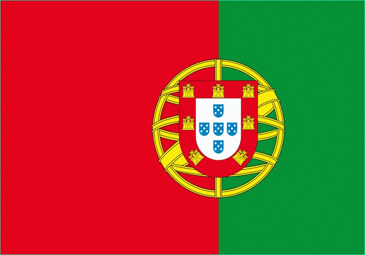 Drapeau Portugal Imprimer Inspirant Stock Drapeau Portugal Acheter destiné Drapeau Portugal Imprimer 