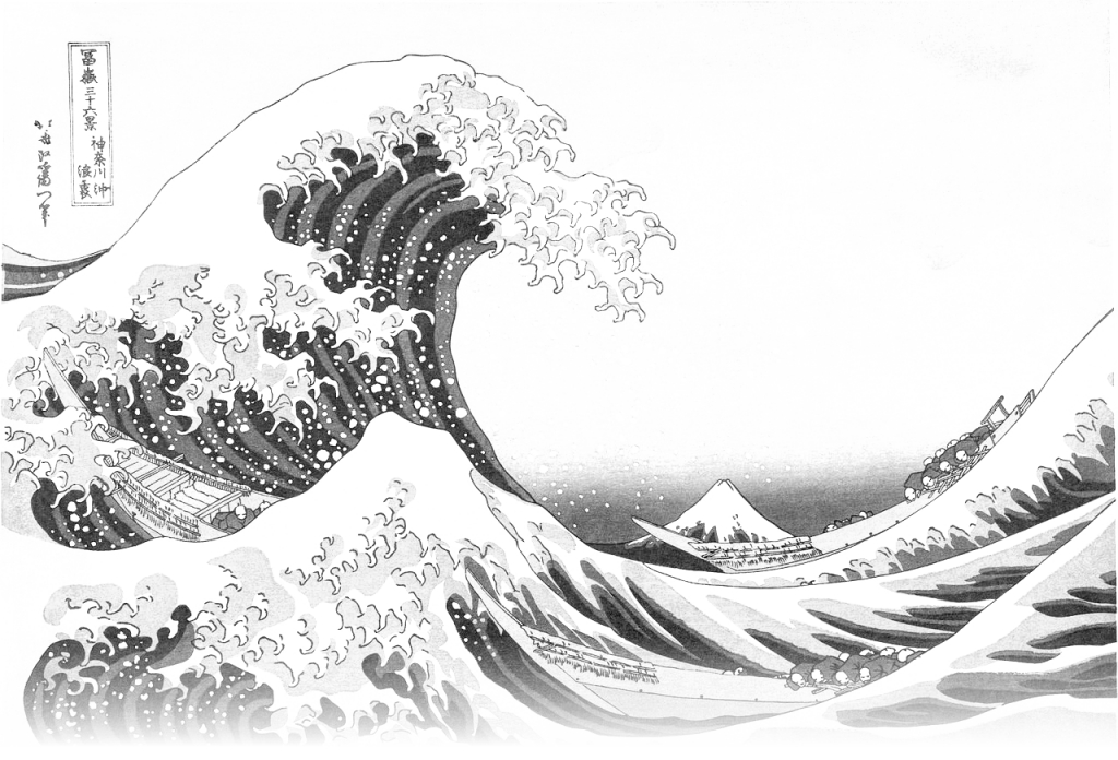 Histoire D'Une Oeuvre  &quot;La Vague&quot; De Hokusai - Ecole Des Cèdres Quétigny dedans Coloriage Vague