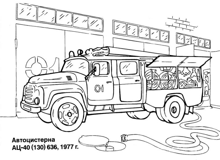 Imprimer Coloriage Camion De Pompier A Imprimer Gratuit Fond D'Écran encequiconcerne Coloriage Camion De Pompier