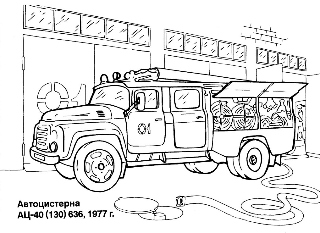 Imprimer Coloriage Camion De Pompier A Imprimer Gratuit Fond D&amp;#039;Écran encequiconcerne Coloriage Camion De Pompier 