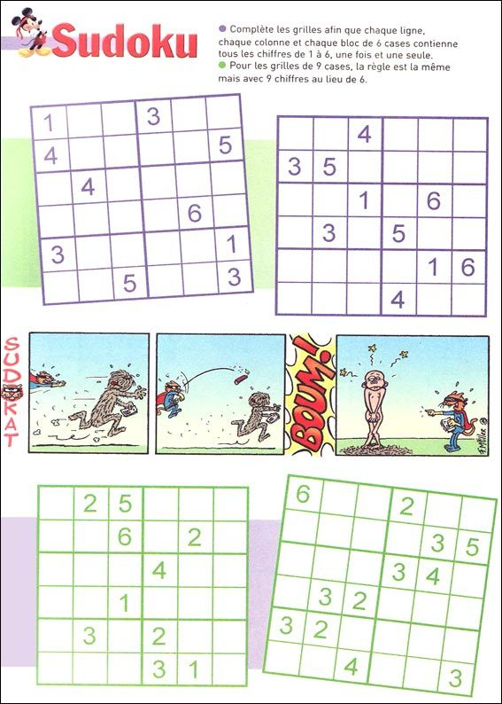 Imprimer Sudoku : Super Samurai Sudoku 13 Grids  Sudoku Samourai intérieur Sudoku Fr A Imprimer 