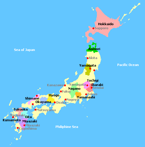 Japan tout Region Japon 
