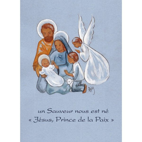 Jardin-Des-Benedictions-Cartes  Carte Postale, Dessin Bapteme encequiconcerne Noel Religieux