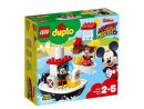 Le Bateau De Mickey - Lego 10881 À 28,99 € Sur Pogioshop pour Bateau Mickey