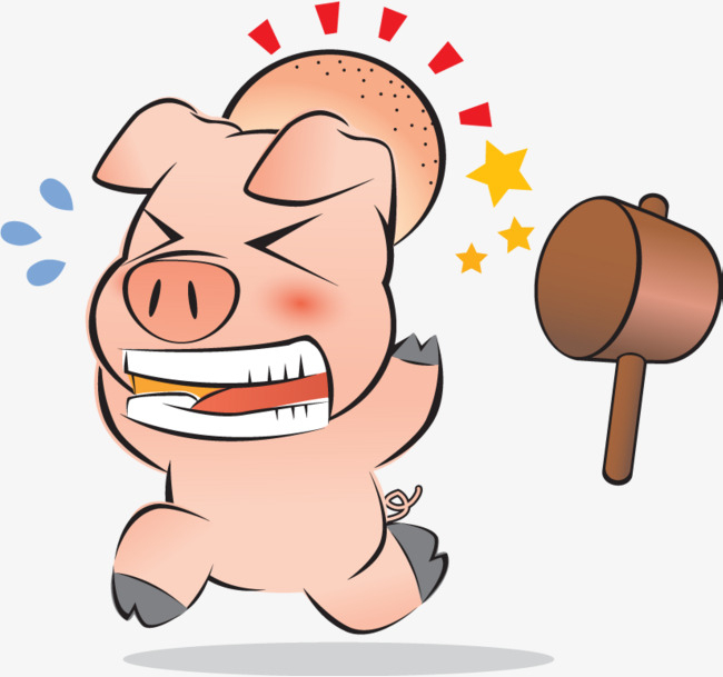 Le Petit Cochon De Dessins Animés Mignon Rose De Porc Libre Fichier Png encequiconcerne Cochon Dessin