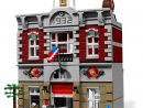 Lego Creator 10197 Pas Cher, La Brigade De Pompiers destiné Lego Pompier
