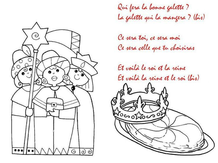 Les 56 Meilleures Images Du Tableau Epiphanie Sur  Galette Des Rois avec Dessin Sur Galette Des Rois 