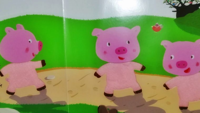 Les Trois Petits Cochons – encequiconcerne Le 3 Petit Cochon