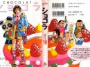 Live Per Il Manga Chocolat: Una Pasticceria Gestita Da Ex Gangster intérieur Chocolat Manga