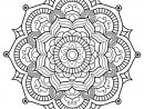 Mandala Complexe Livre Gratuit 8 - Coloriage Mandalas - Coloriages Pour dedans Dessin À Colorier Mandala