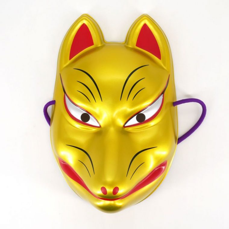 Masque De Renard Japonais Traditionnel, Kitsune, Doré à Masque De Zorro À Imprimer