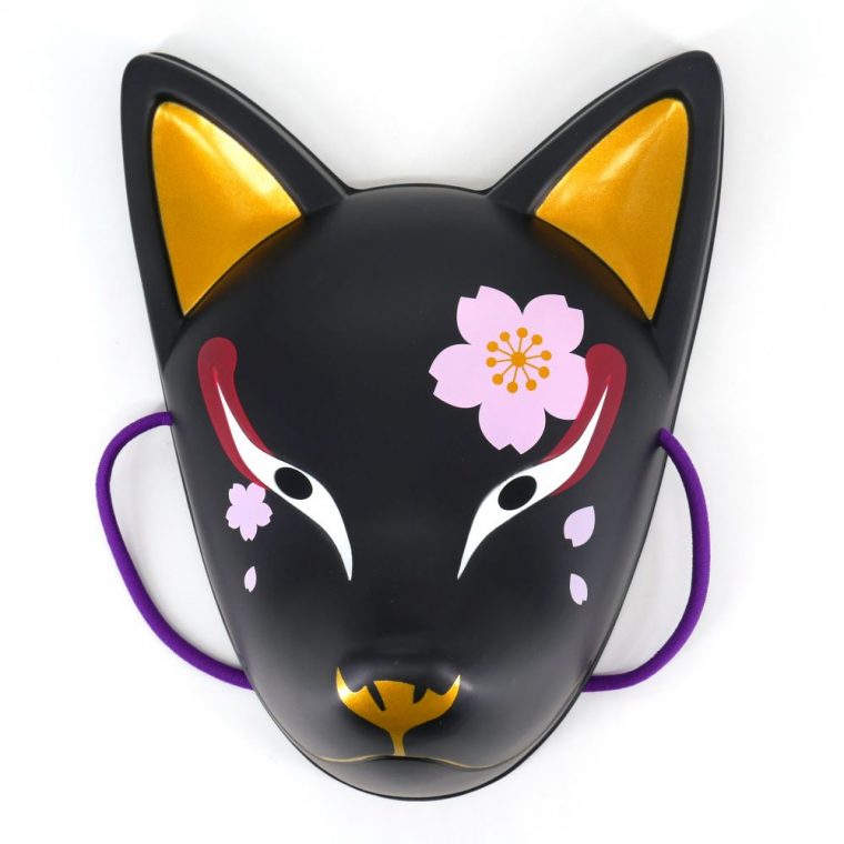 Masque De Renard Japonais Traditionnel, Kitsune, Noir Et Fleur De Sakura pour Masque De Zorro À Imprimer