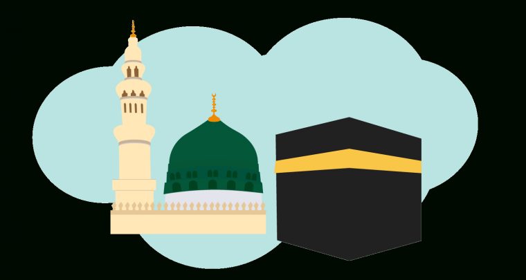 Mecque-Medine – Conseils Hajj Omra pour Mosquée Dessin