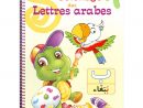 Mon Coloriage Des Lettres Arabes - Apprendre L'Alphabet Arabe En Coloriant pour Coloriage Alphabet Arabe