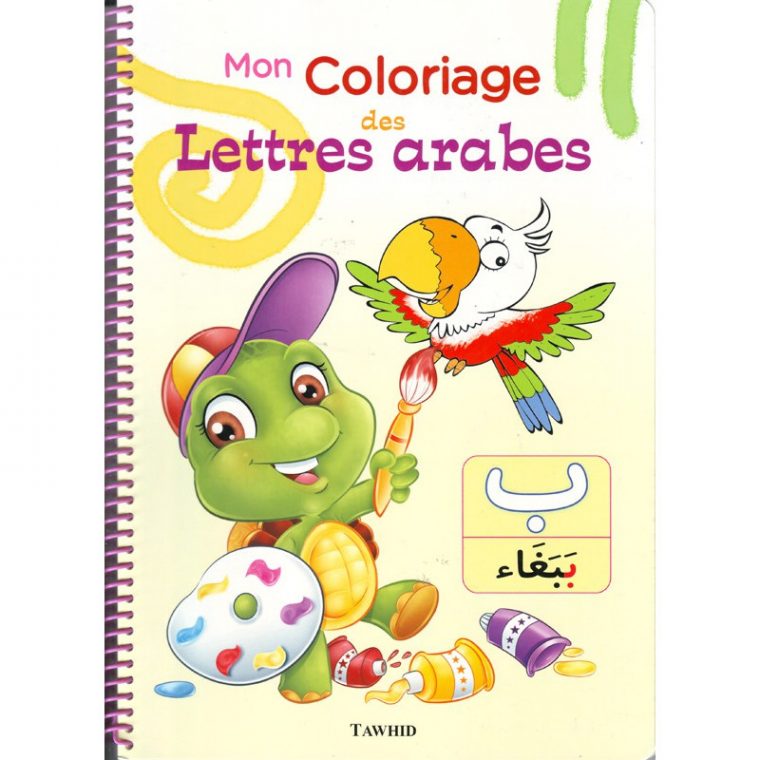 Mon Coloriage Des Lettres Arabes – Apprendre L'Alphabet Arabe En Coloriant pour Coloriage Alphabet Arabe