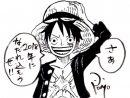 One Piece : Apprendre À Dessiner Monkey D. Luffy Avec Nyaponi intérieur Coloriage One Piece Personnages