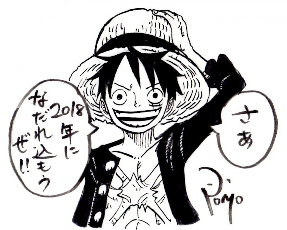 One Piece : Apprendre À Dessiner Monkey D. Luffy Avec Nyaponi intérieur Coloriage One Piece Personnages 