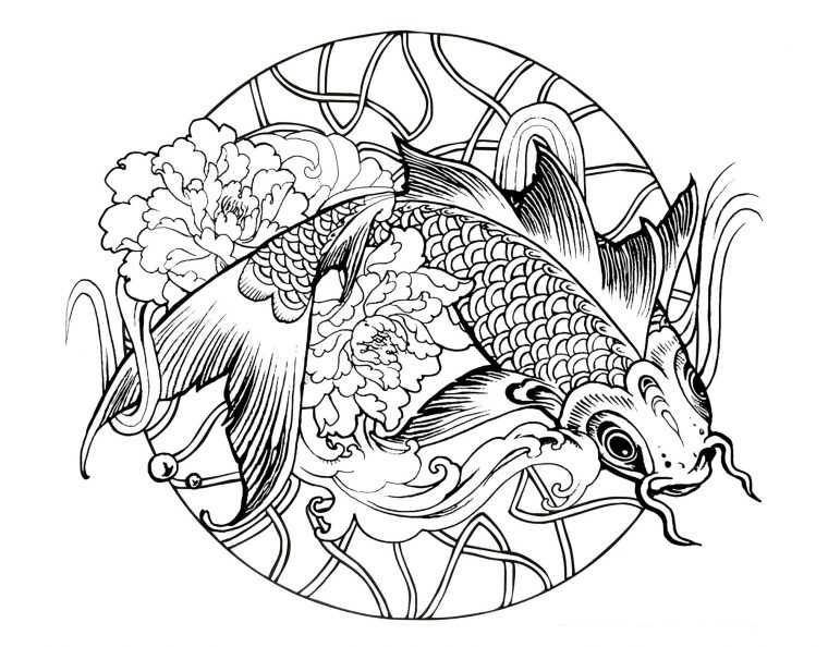 Poisson Carpe – Poissons – Coloriages Difficiles Pour Adultes serapportantà Dessin De Poisson