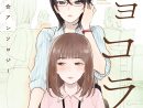 Read Chocolat Company Women Yuri Anthology - All Chapters  Manga Rock dedans Chocolat Manga