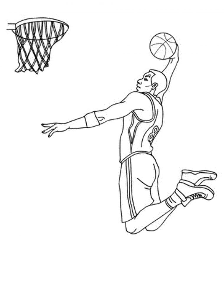 Sélection De Dessins De Coloriage Basketball À Imprimer Sur Laguerche tout Coloriage Basket