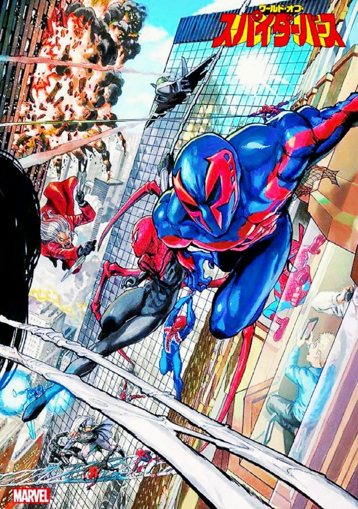 Spiderman - Yusuke Murata  Spiderman Art, Superhero Art, Spiderman serapportantà Spider Man Le Dessin Animé 