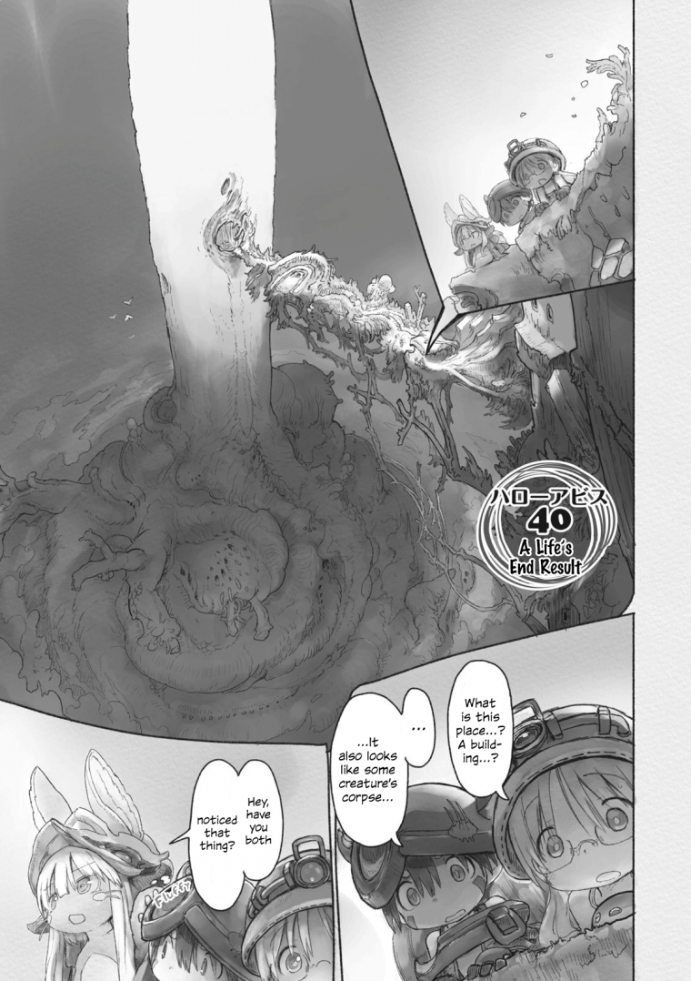 made in abyss 64