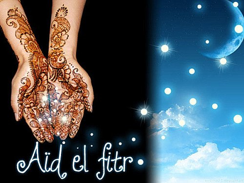 Aid Moubarak, Bonne Fête De L'Aid El Fitr destiné Carte De Voeux Aid El Kebir fascinant