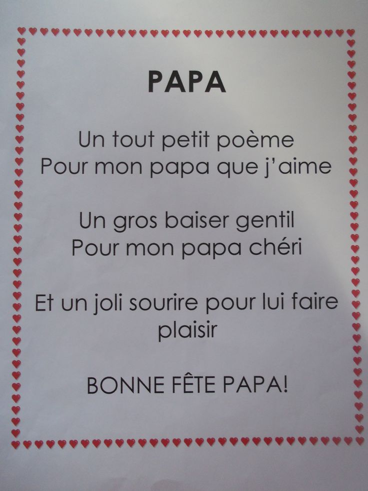 Bonne Fête Papa.  Fête Des Pères, Poème Fête Des Pères, Poème Pour Papa à Poemes Pour Papa 