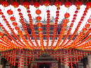 Décorations Du Nouvel An Festif Avec Des Lanternes Rouges Chinoises Du avec Décorations Nouvel An