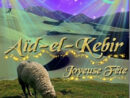 Les Vœux Pour L'Aid El Kebir , Aid Al Adha 2012 - Blogs De Cuisine pour Carte De Voeux Aid El Kebir