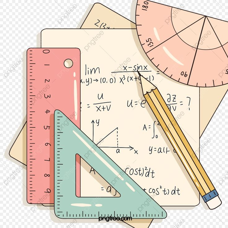 Math Stationery Png Transparent, Hand Drawn Style Math Stationery tout Page De Garde Math fascinant 