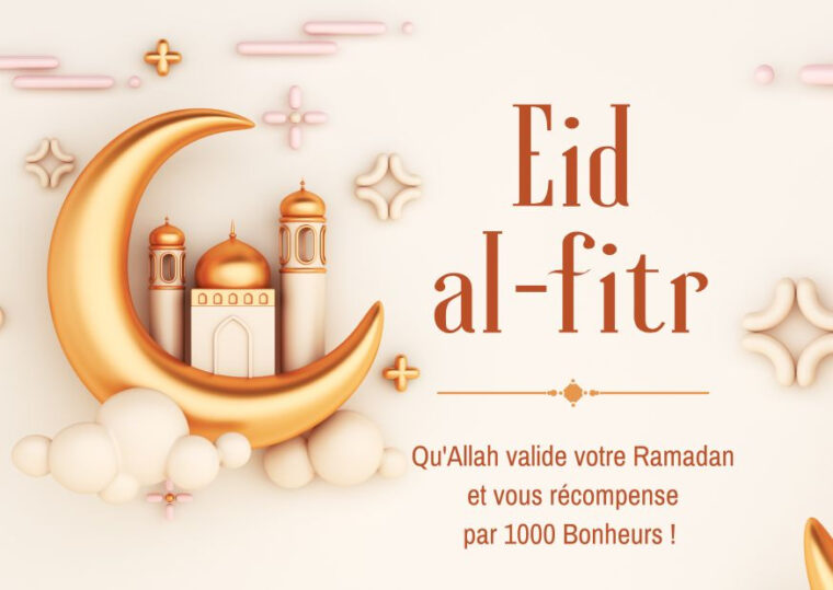 Modèles De Messages De Voeux Pour L'Aïd El Fitr Arabe Et Français dedans Carte De Voeux Aid El Kebir