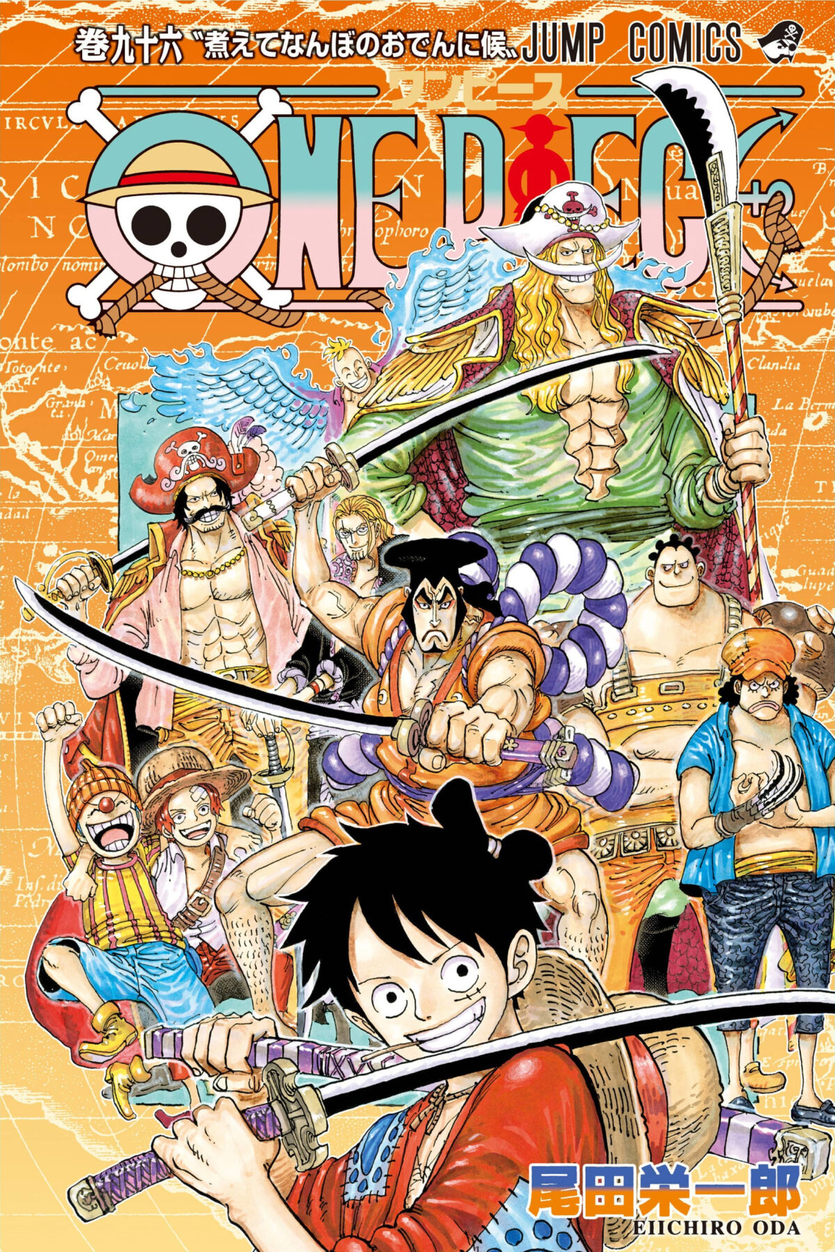 One Piece (Monkey D. Luffy, Gol D. Roger, Marshall D. Teach, Edward tout One Piece Scan fascinant