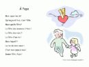 Poeme Fete Des Papas destiné Poemes Pour Papa
